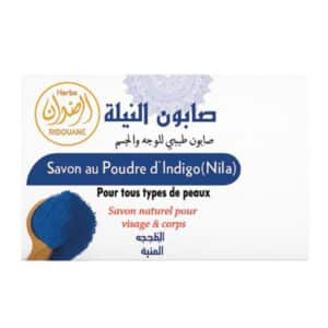 Savon solide &agrave; la nila 80g - Marque Ridouane
